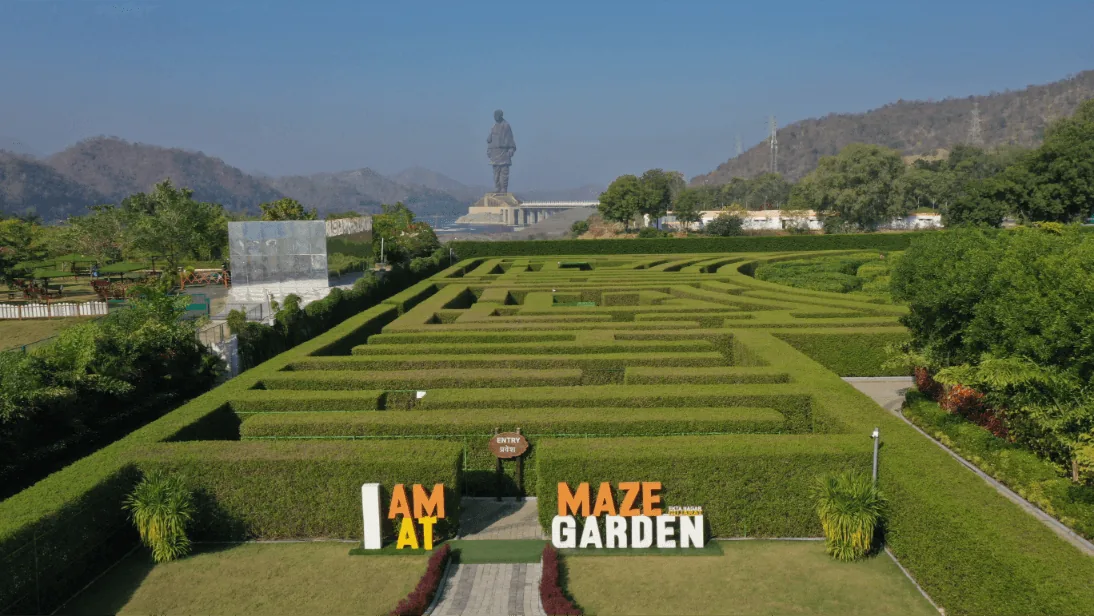 Maze Garden — photo 1