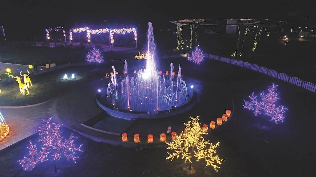 Unity Glow Garden — photo 2