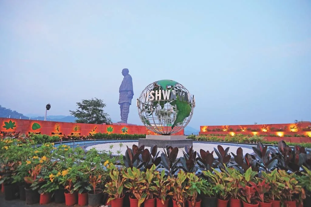Vishwa Van — photo 2